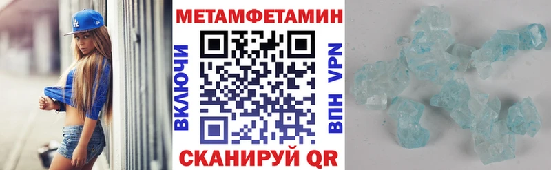 хочу наркоту  Зубцов  АМФЕТАМИН VHQ 