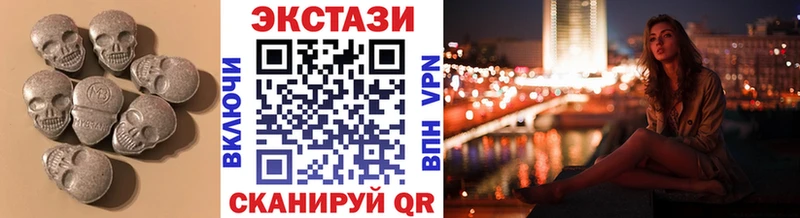 Экстази Дубай  Зубцов 