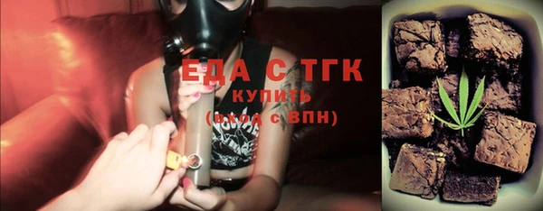 твердый Балахна
