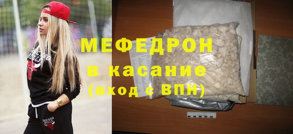 МДПВ Баксан