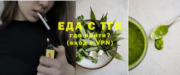 твердый Балахна