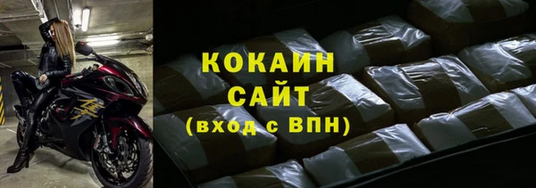 МДПВ Баксан