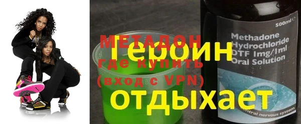 МДПВ Баксан