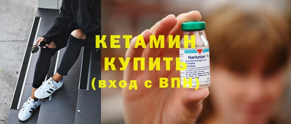твердый Балахна
