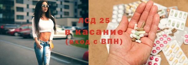 твердый Балахна