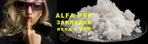 твердый Балахна