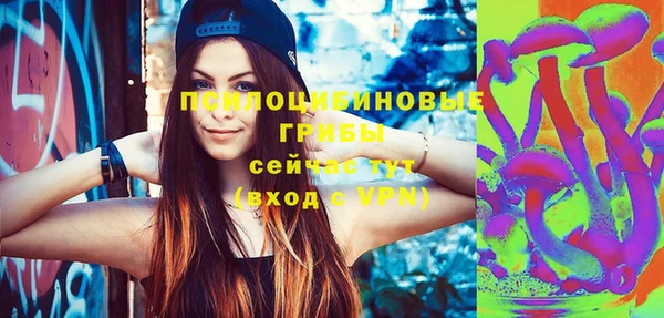 MDMA Premium VHQ Балабаново