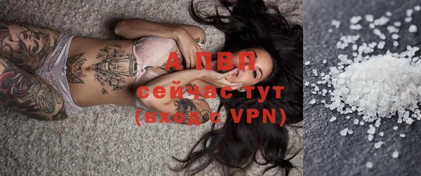 МДПВ Баксан