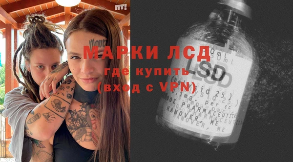 МДПВ Баксан