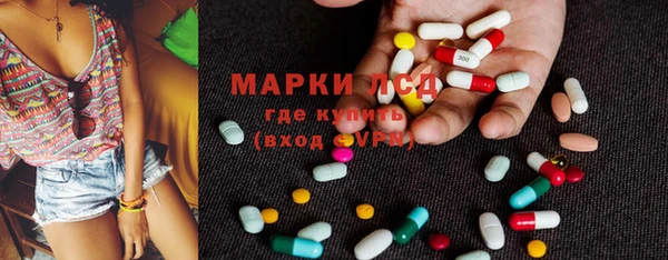 твердый Балахна
