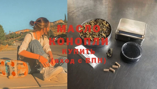 твердый Балахна