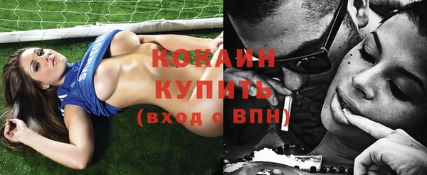 МДПВ Баксан
