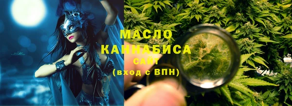 твердый Балахна