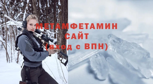 МДПВ Баксан