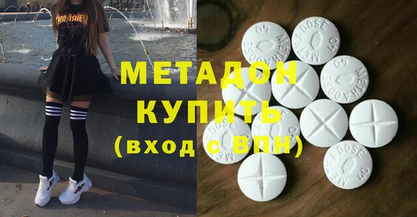 твердый Балахна