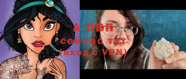 МДПВ Баксан