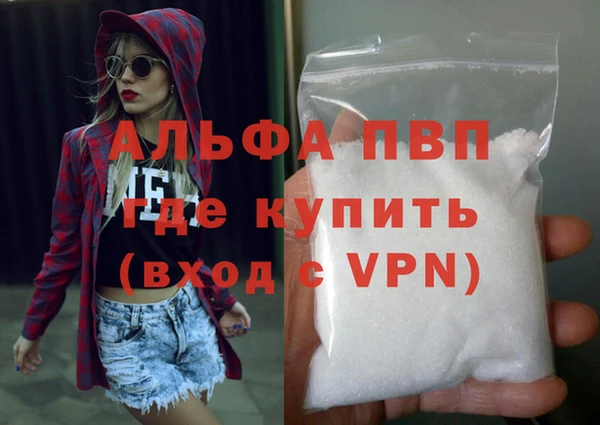 МДПВ Баксан