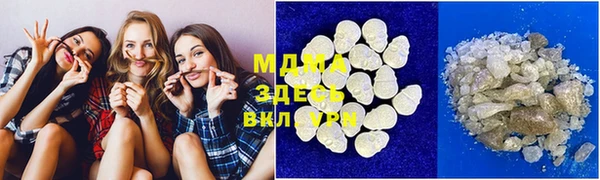 МДПВ Баксан