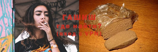 твердый Балахна