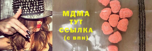 твердый Балахна