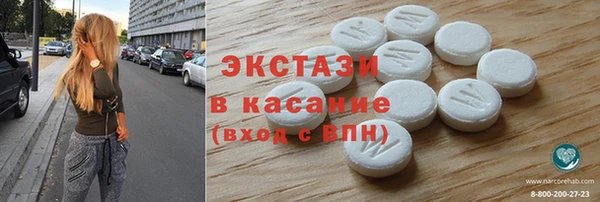 твердый Балахна