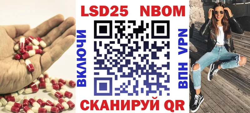 продажа наркотиков  Зубцов  LSD-25 экстази ecstasy 