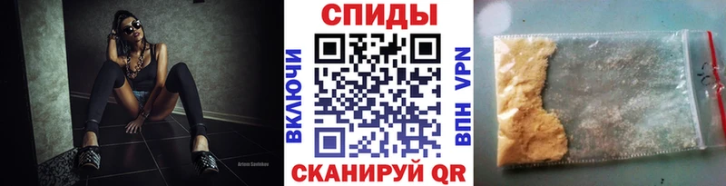 МЕТАМФЕТАМИН витя  Зубцов 